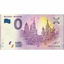 Guyana Francese