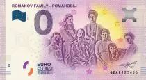 Guyana Francese