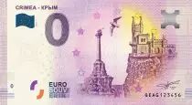 Guyana Francese
