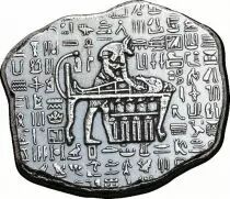 Guyane Fran&ccedil;aise Anubis - Egypte Mythologie -1 ONCE ARGENT BULLION