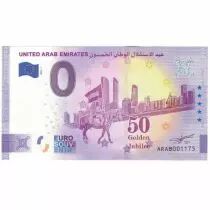 Guyane Fran&ccedil;aise Billet 0 euro Souvenir - 50 ans de la cr&eacute;ation - Jubil&eacute; d\'Or - &Eacute;mirats Arabes Unis 2021