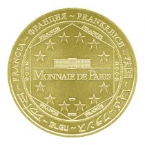 Guyane Française FR75-0923/09E - Sacré-Coeur - 125 ans d\'Adoration Perpetuelle