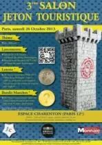 Guyane Fran&ccedil;aise FR75-1565/13M - 3e Salon du Jeton Touristique - 26 octobre 2013 - Paris