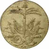 Haiti 25 Silver Centimes - Year 12