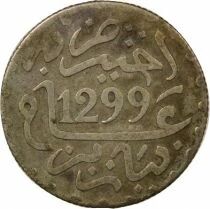 Hassan I - 1/2 Silver Dirham - 1299 AH (1881 / 1882) Paris