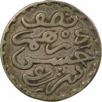 Hassan I - 1/2 Silver Dirham - 1299 AH (1881 / 1882) Paris