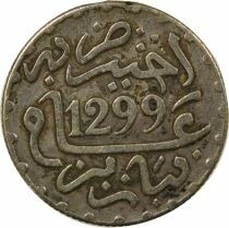 Hassan I - 1/2 Silver Dirham - 1299 AH (1881 / 1882) Paris
