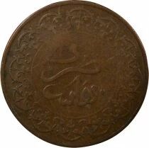 Hassan I - 2 Falus - 1310 AH (1892 / 1893) Fez