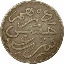 Hassan I - Silver Dirham - 1299 AH (1881 / 1882) Paris