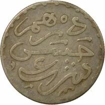 Hassan I - Silver Dirham - 1310 AH (1892 / 1893) Paris