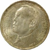 Hassan II - 5 Silver Dirham - 1384 AH (1965) Paris
