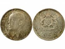 Hassan II - 5 Silver Dirham - 1384 AH (1965) Paris