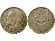 Hassan II - 5 Silver Dirham - 1384 AH (1965) Paris