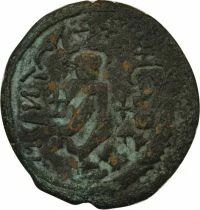 Heraclius & Heraclius Constantine - Follis - 611 / 639