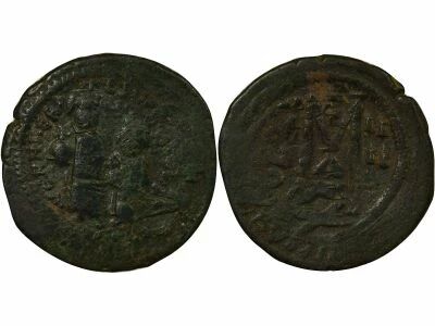 Heraclius & Heraclius Constantine - Follis, Class II - 613 / 614 Constantinople