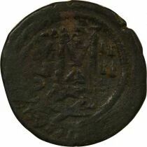 Heraclius & Heraclius Constantine - Follis, Class II - 613 / 614 Constantinople