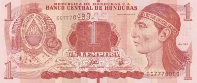 Honduras 1 Lempira - 20-06-2019 - Ruines de Copan