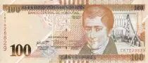 Honduras 100 Lempiras - J.C. Del Valle - Maison de la Nation - 2016 - P.NEW