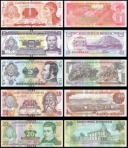 Honduras Serial 5 banknotes Honduras - 1,2,5,10,20 Lempiras - 2016/2022