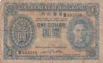 Hong Kong $1 - George VI - 1940 - Series B/2