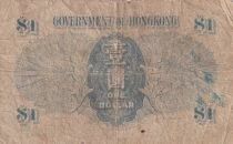 Hong Kong $1 - George VI - 1940 - Series B/2