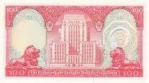 Hong Kong  100 dollars Hong-Kong - 1983 - Arms - Serial ZC