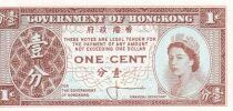 Hong-Kong 1 Cent - Elisabeth II - 1961-1971