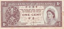 Hong Kong 1 Cent - Elizabeth II - ND -(1961-1971) - P.325a