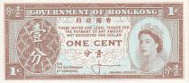 Hong Kong 1 Cent - Elizabeth II - ND -(1961-1971) - P.325a
