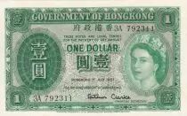 Hong-Kong 1 Dollar - Elisabeth II - 1957- Série 3A