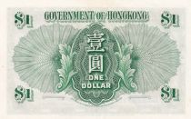 Hong-Kong 1 Dollar - Elisabeth II - 1959 - Série 6B