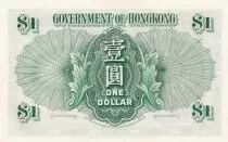 Hong-Kong 1 Dollar - Elisabeth II - 1959 - Série 6B