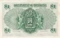 Hong-Kong 1 Dollar - Elisabeth II - 1959 - Série 6D