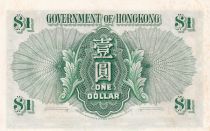 Hong-Kong 1 Dollar - Elisabeth II - 1959 - Série 6L