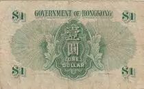 Hong-Kong 1 Dollar - Elisabeth II - Hongkong - 1952 - Série 6F
