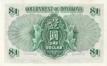 Hong Kong 1 Dollar - Elizabeth II - 1959 - Serial 6D