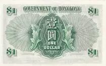 Hong Kong 1 Dollar - Elizabeth II - 1959 - Serial 6H