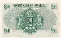 Hong Kong 1 Dollar - Elizabeth II - 1959 - Serial 6L