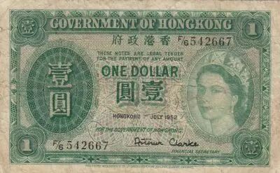 Hong Kong 1 Dollar - Elizabeth II - Hong Kong - 1952 - Series 6F