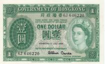Hong Kong 1 Dollar - Queen Elizabeth - 1959 - Serial 6J