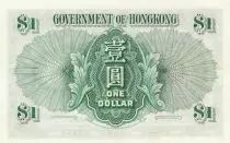 Hong Kong 1 Dollar - Queen Elizabeth - 1959 - Serial 6J