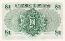 Hong-Kong 1 Dollar - Reine Élisabeth - 1959 - Série 6J