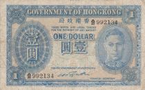Hong-Kong 1 Dollar George VI - 1940 - TB - P.316