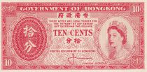 Hong Kong 10 Cents - Elizabeth II - ND (1961(1965) - Uniface - P.UNC - P.327