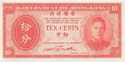 Hong Kong 10 Cents - George VI - ND (1945) - Uniface - P.323