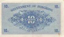 Hong Kong 10 Cents - ND (1941) - P.315