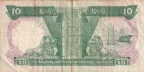 Hong-Kong 10 Dollars - Armoiries - Lions - Bateaux - 1986 - Série LH - P.191a