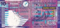 Hong Kong 10 Dollars - Geometric patterns - 2003 - P.400b