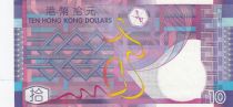 Hong Kong 10 Dollars - Geometric patterns - 2005 - Serial RV