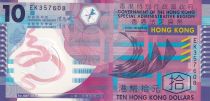 Hong Kong 10 Dollars - Geometric patterns - 2018 - Serial EK - P.401e
